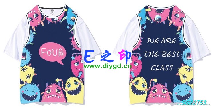 E之印班服,假两件班服,全身印班服,班服效果图,班服图案