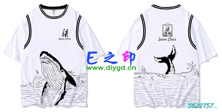 E之印班服,假两件班服,全身印班服,班服效果图,班服图案