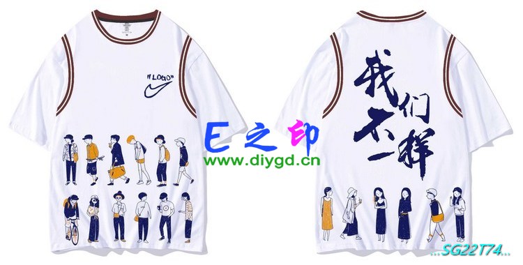 E之印班服,假两件班服,全身印班服,班服效果图,班服图案