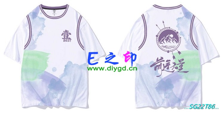 E之印班服,假两件班服,全身印班服,班服效果图,班服图案