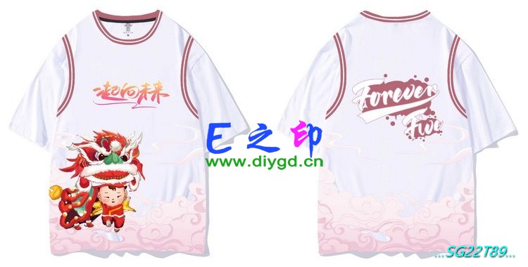 E之印班服,假两件班服,全身印班服,班服效果图,班服图案