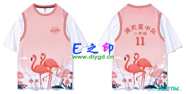 E之印班服,假两件班服,全身印班服,班服效果图,班服图案