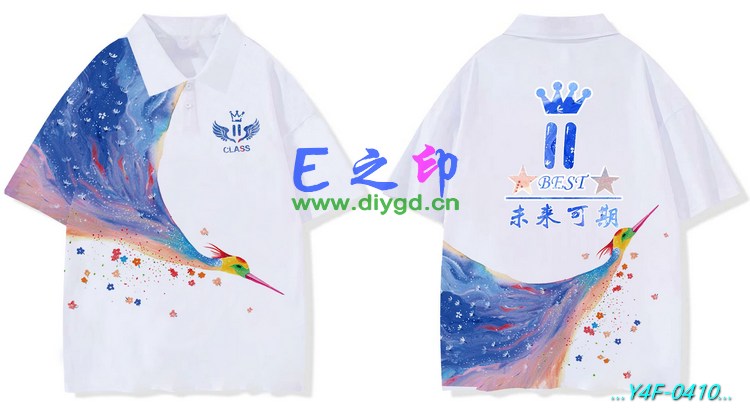 E之印班服,翻领班服,全身印班服,班服效果图,班服图案