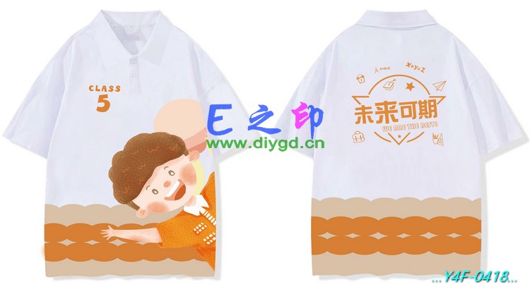 E之印班服,翻领班服,全身印班服,班服效果图,班服图案