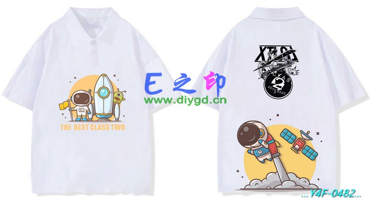E之印班服,翻领班服,翻领全身印,班服效果图,班服图案