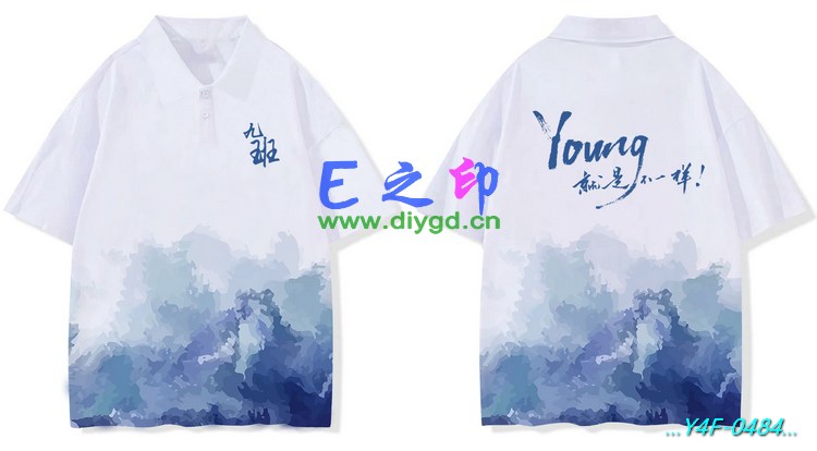 E之印班服,翻领班服,翻领全身印,班服效果图,班服图案