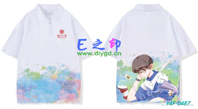 E之印班服,翻领班服,翻领全身印,班服效果图,班服图案