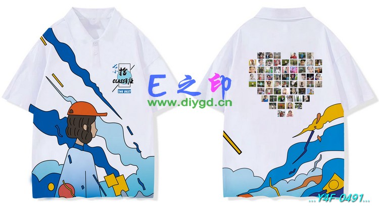 E之印班服,翻领班服,翻领全身印,班服效果图,班服图案