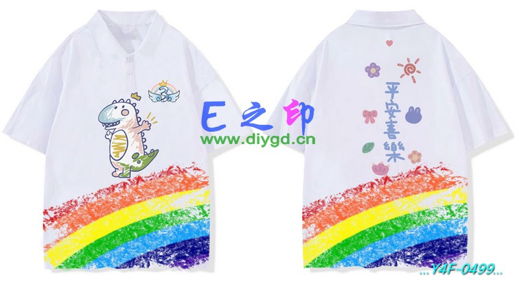 E之印班服,翻领班服,翻领全身印,班服效果图,班服图案