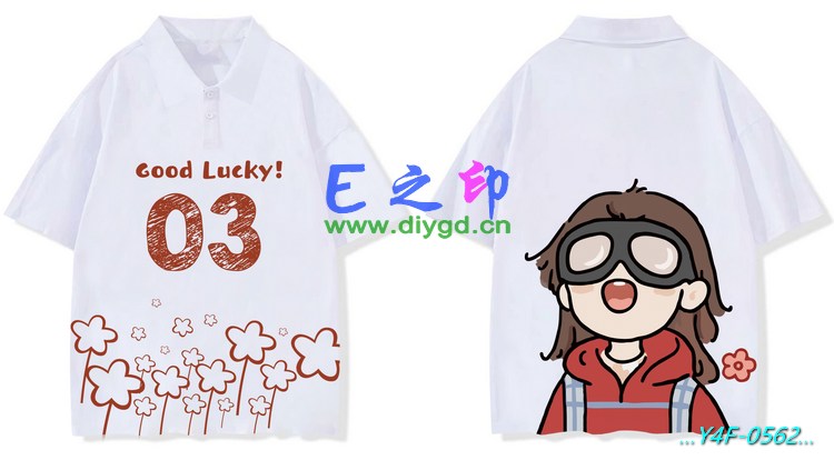 E之印班服,翻领班服,全身印班服,班服效果图,班服图案
