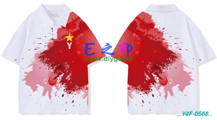 E之印班服,翻领班服,全身印班服,班服效果图,班服图案