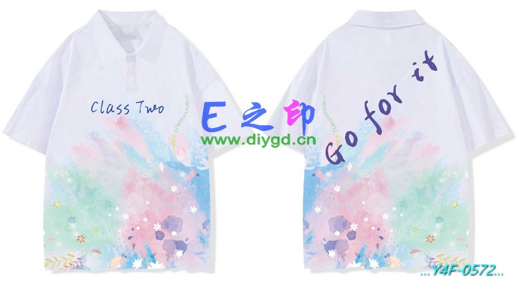 E之印班服,翻领班服,全身印班服,班服效果图,班服图案
