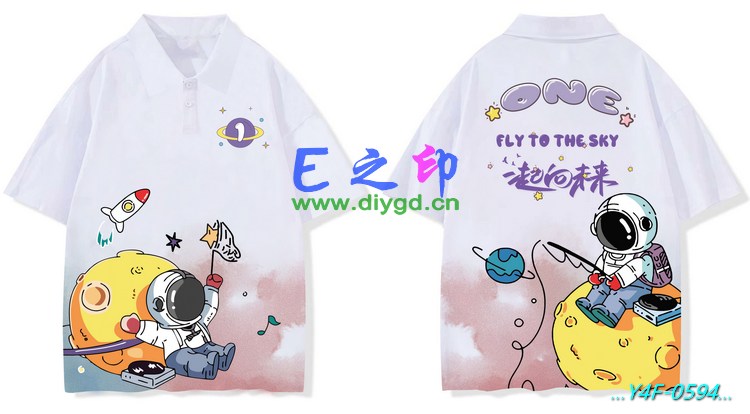 E之印班服,翻领班服,全身印班服,班服效果图,班服图案