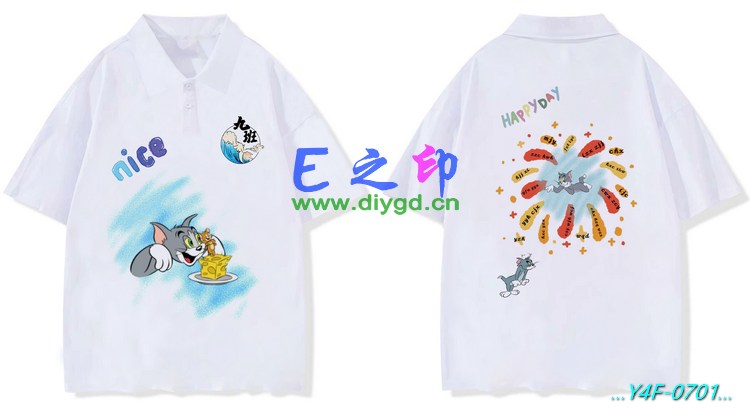 E之印班服,翻领班服,全身印POLO,班服效果图,班服图案