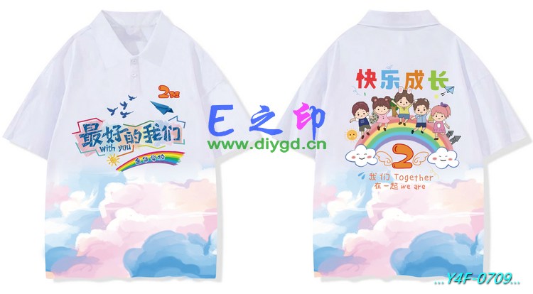 E之印班服,翻领班服,全身印POLO,班服效果图,班服图案