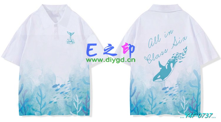 E之印班服,翻领班服,全身印POLO,班服效果图,班服图案