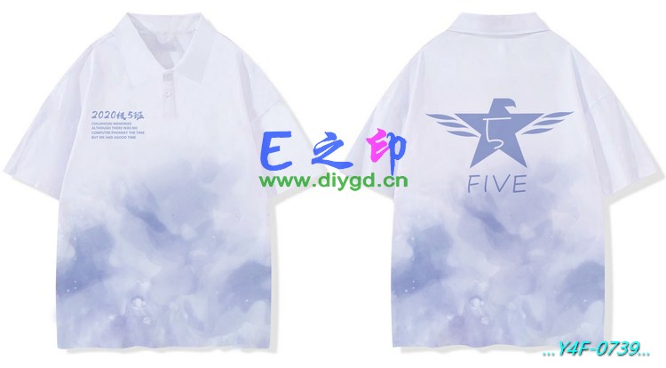 E之印班服,翻领班服,全身印POLO,班服效果图,班服图案