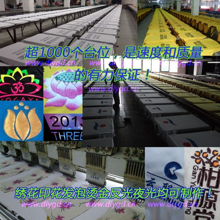 һ��Ҳ����˿ӡ�����ο�ӡ�֣�