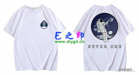 喜欢这款班服设计么？点图进去看看！