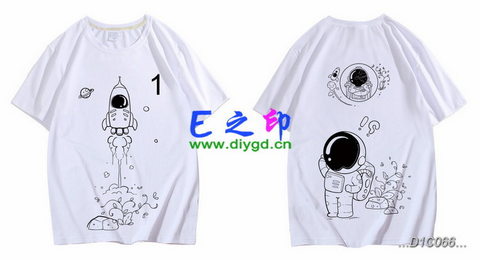 喜欢这款班服设计么？点图进去看看！