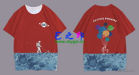 喜欢这款班服设计么？点图进去看看！