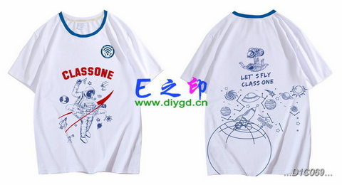 喜欢这款班服设计么？点图进去看看！