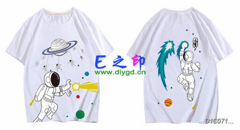 喜欢这款班服设计么？点图进去看看！