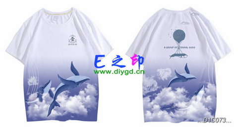喜欢这款班服设计么？点图进去看看！