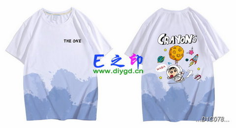 喜欢这款班服设计么？点图进去看看！