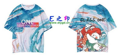 1班班服