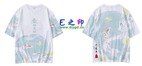 1班班服