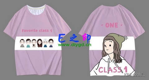 1班班服