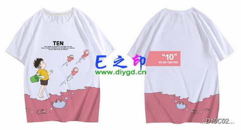10