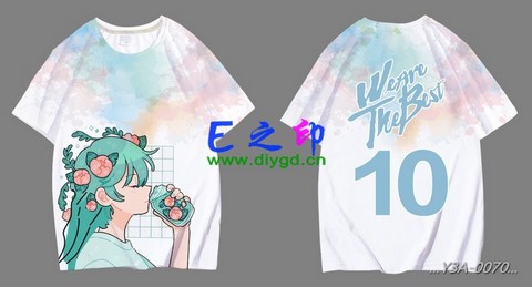 10班班服