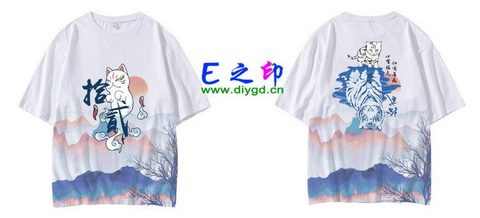 12班班服