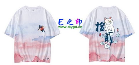 12班班服