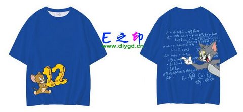 12班班服