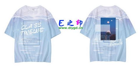 12班班服