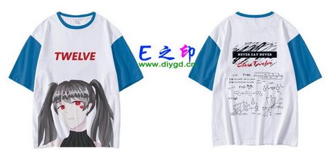 12班班服