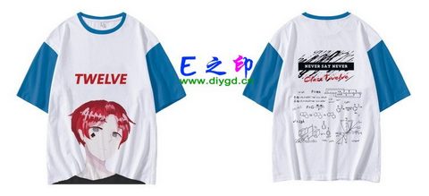 12班班服