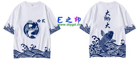 12班班服