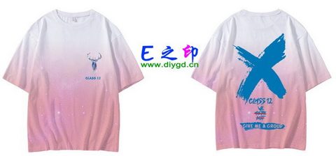 12班班服