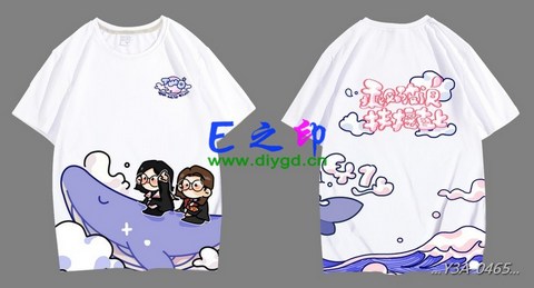 12班班服