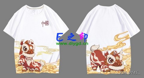 13班班服