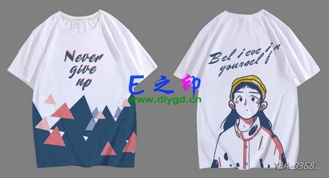 13班班服