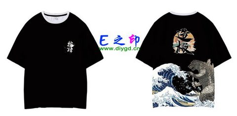 喜欢这款班服设计么？点图进去看看！