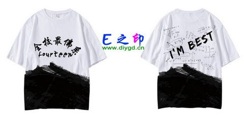 喜欢这款班服设计么？点图进去看看！