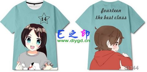 14班班服