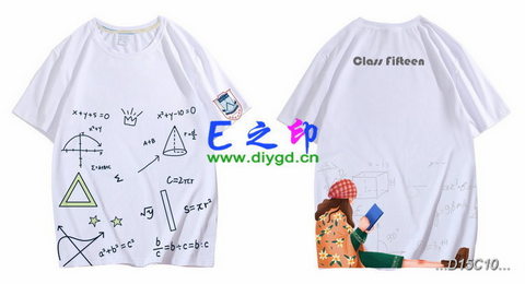 15班班服