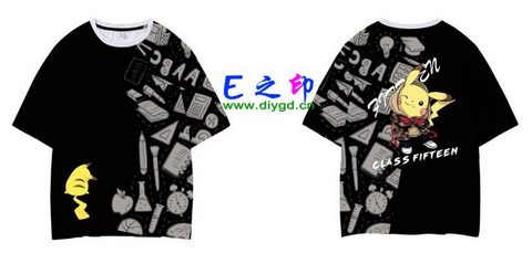 喜欢这款班服设计么？点图进去看看！